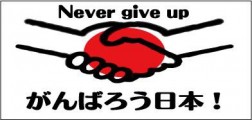 Image_48c99b5