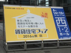 IMG_1036[1]